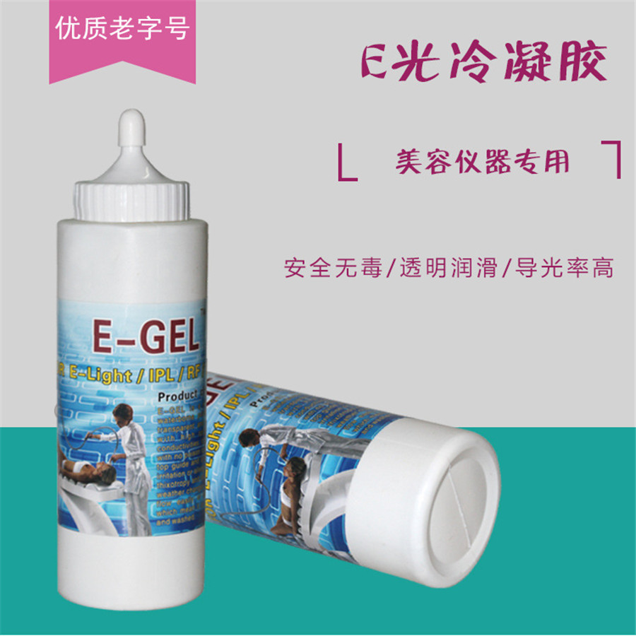 Gel de refroidissement adapté  - Medical Gel Ultrasound avis et prix