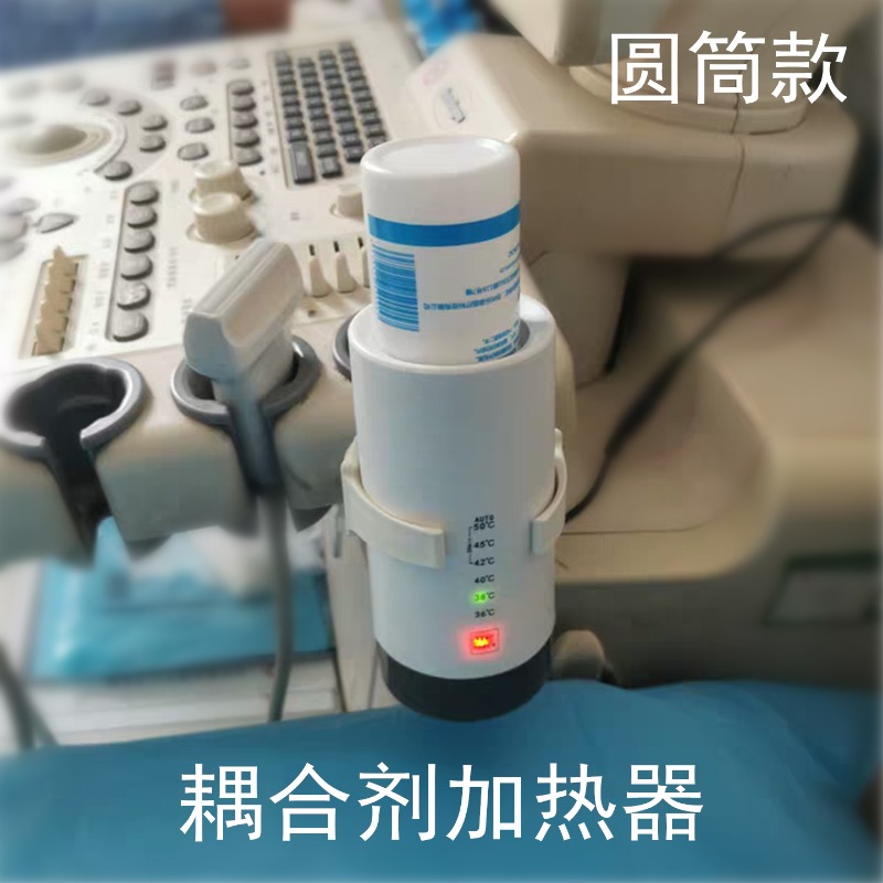 Chauffe-gel pour échographie m - Medical Gel Ultrasound avis et prix
